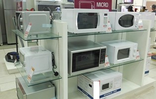 The Energy Efficiency (Labelling of Regulated Machinery) Regulations 2017